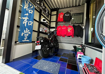 バイクライフが広がる<span>ガレージ+α(バイクガレージ)